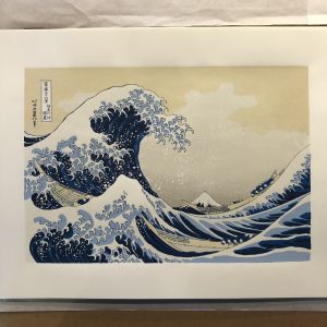 La grande vague d'après Hokuzaï - Le trou de la serrure