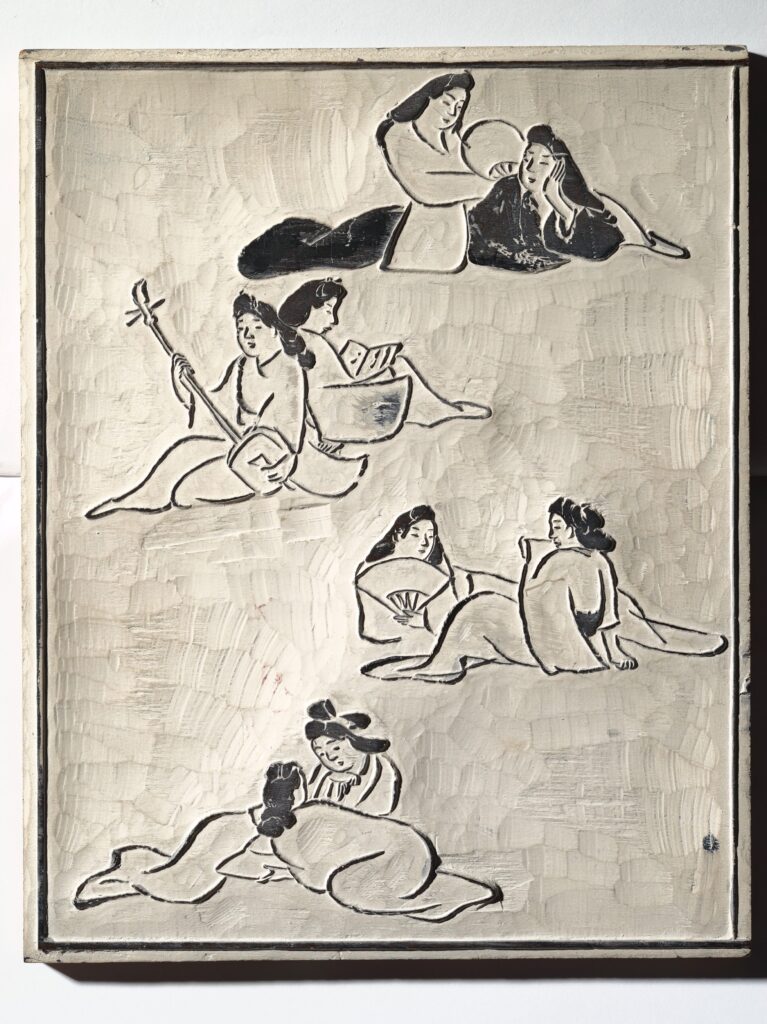 Kuwagata Keisai (Japanese, 1764–1824)
Facsimilé d'une gravure sur bois pour une page illustrée d'un livre de Keisai, XIXe siècle - Japon, (21.7 × 17.2 cm)
The Metropolitan Museum of Art, New York, Mary and James G. Wallach Family Foundation Gift, 2013 (2013.879)
http://www.metmuseum.org/Collections/search-the-collections/78769